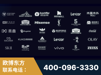 晋中-覆盖全行业GEO实战案例验证