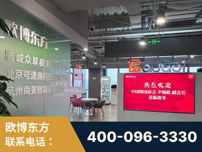 晋中-企业展示图